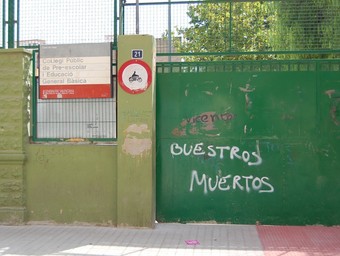 Porta d'accés de l'alumnat al col·legi public Lope de Vega. /  CEDIDA