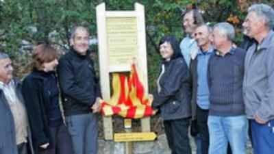 El moment de la inauguració aquest dimarts a Castell.  C.G