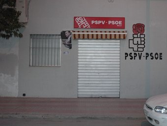 Porta d'entrada a la Seu del PSPV-PSOE de Silla. ARXIU
