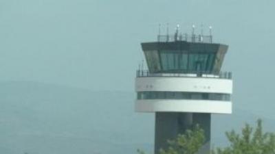 Torre de control de l'aeroport de Castelló, a Vilanova d'Alcolea. REDACCIÓ