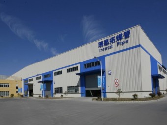 Irestal-Xangai Stainless Pipe Co va obrir fa quatre anys la nova planta que produeix acer inoxidable a la ciutat xinesa  ARXIU