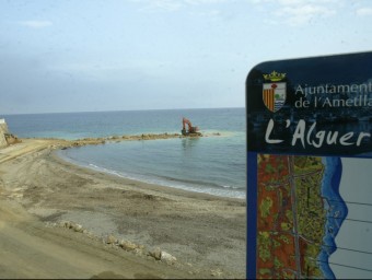 La platja de l'Alguer és una de les que forma part del projecte pilot de l'Ametlla de Mar. ARXIU