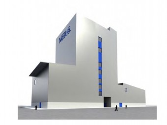 Una recreació del nou edifici que projecta la fàbrica Nestlé de Girona EL PUNT AVUI