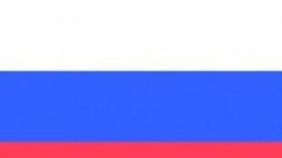 bandera de russia