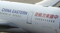 Un avió de la companyia China Eastern Airlines