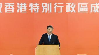 El president xinès, Xi Jinping, en una roda de premsa durant la seva visita a Hong Kong