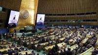 Sessió inaugural de l’Assemblea General de les Nacions Unides, el 20 de setembre passat, a Nova York