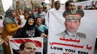 Pertidaris d’Abdel Fattah al-Sisi durant una marxa de suport a l’actual president egipci