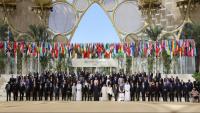 Foto de família dels participants a la COP28, que se celebra a Dubai, els EAU