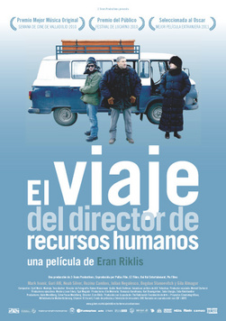 El viaje del director de Recursos Humanos