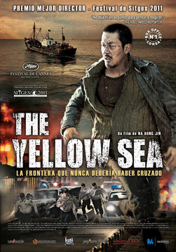 The yellow sea