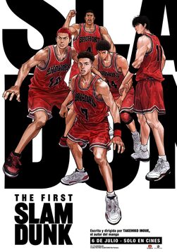 Cartell de la pel·lícula: The First Slam Dunk